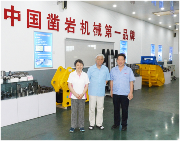 磁懸浮鼓風(fēng)機