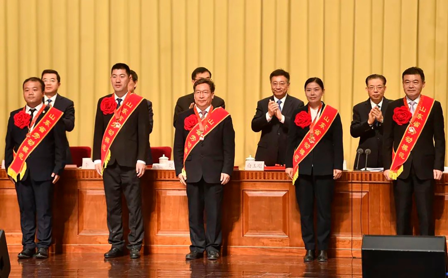 喜報(bào)！李永勝董事長被授予“山東省勞動(dòng)模范”稱號 受省委、省政府表彰 (2)